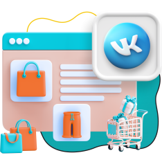 Нейросети и VK-магазин  - КИБЕРшкола программирования для детей, компьютерные курсы для школьников, начинающих и подростков - KIBERone г. Волжск