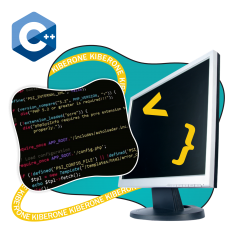 Программирование на С++. Сможет каждый! - КИБЕРшкола программирования для детей, компьютерные курсы для школьников, начинающих и подростков - KIBERone г. Волжск